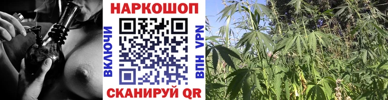 Наркота Шилка COCAIN Галлюциногенные грибы A-PVP ГАШИШ hydra ссылки МАРИХУАНА Мефедрон