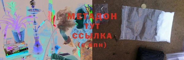 ешки Липки
