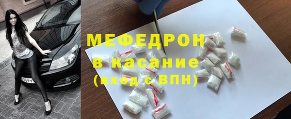 ешки Липки