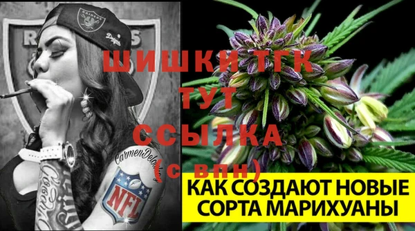 марки lsd Лихославль