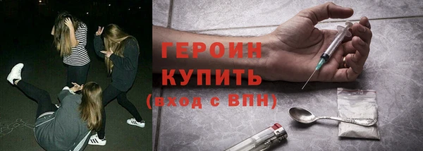 ешки Липки