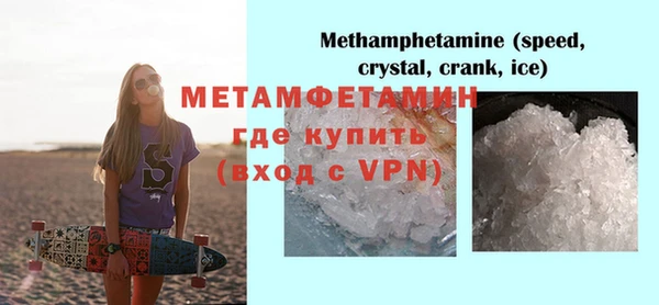 марки lsd Лихославль