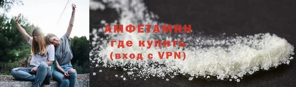 марки lsd Лихославль