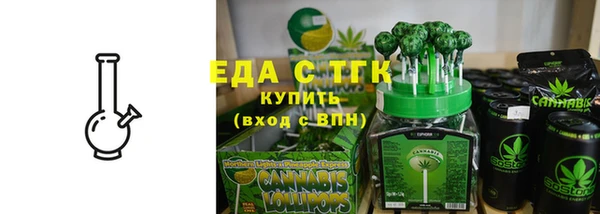 марки lsd Лихославль