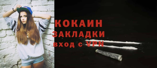 а пвп мука Лиски