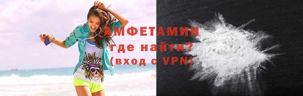 ешки Липки