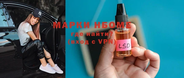 ешки Липки