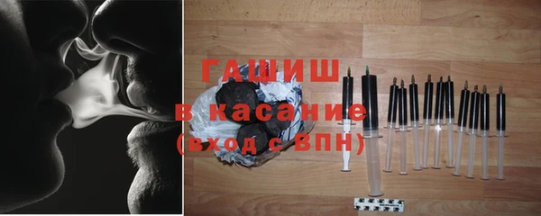 а пвп мука Лиски