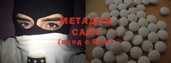 марки lsd Лихославль
