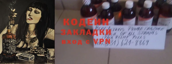 марки lsd Лихославль
