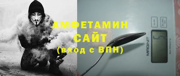 а пвп мука Лиски