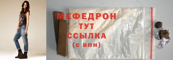 а пвп мука Лиски