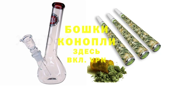 марки lsd Лихославль