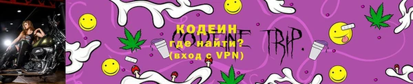 а пвп мука Лиски