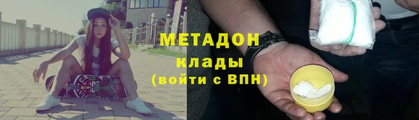 ешки Липки