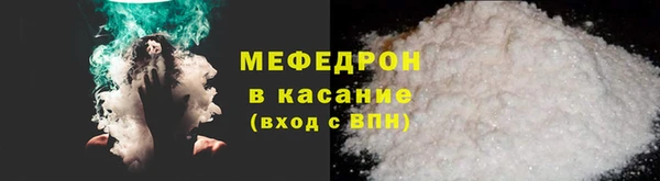 а пвп мука Лиски