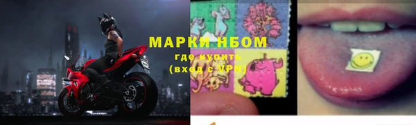 ешки Липки
