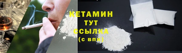 а пвп мука Лиски