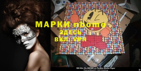 а пвп мука Лиски