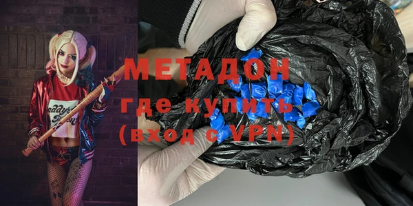 а пвп мука Лиски