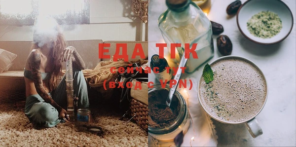 ешки Липки