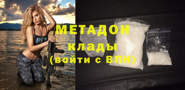 а пвп мука Лиски