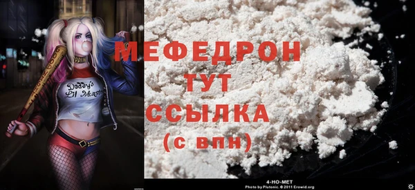 а пвп мука Лиски