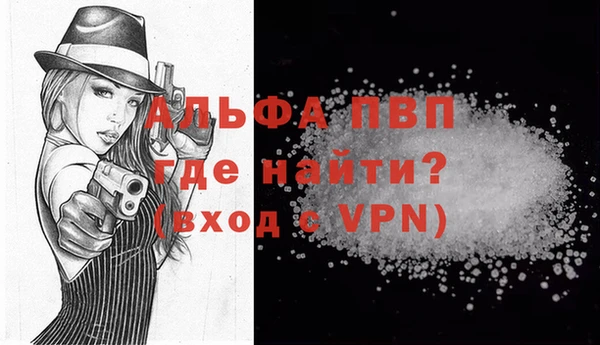 марки lsd Лихославль