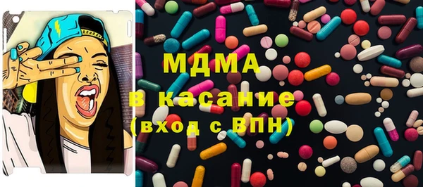 а пвп мука Лиски