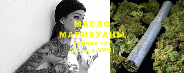 марки lsd Лихославль