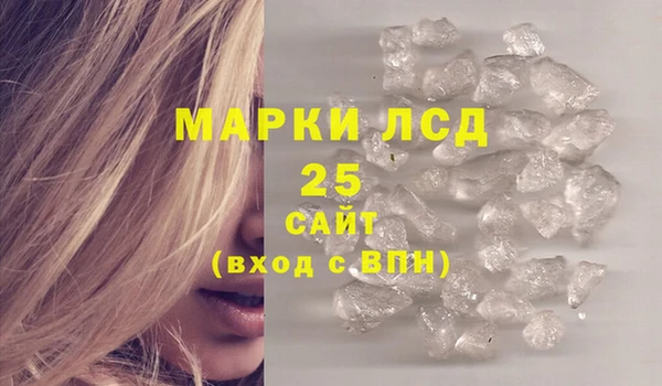 а пвп мука Лиски
