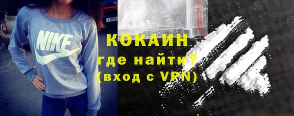 а пвп мука Лиски