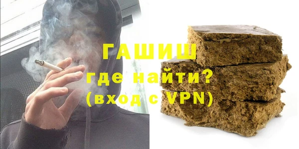 а пвп мука Лиски