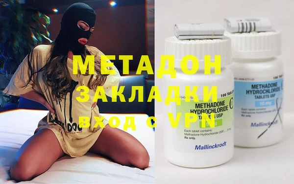 ешки Липки