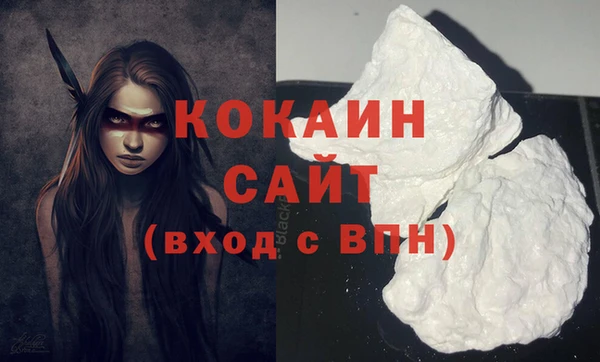 марки lsd Лихославль