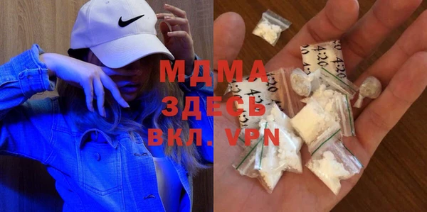 ешки Липки