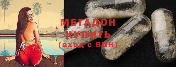 jwh Березники