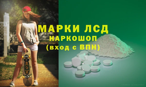 ешки Липки